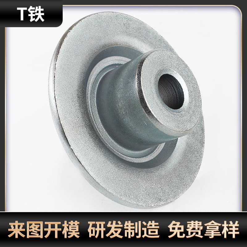 Electroacoustic speaker receiver T-iron horn hardware accessories matching round washer T-iron metal speaker accessories