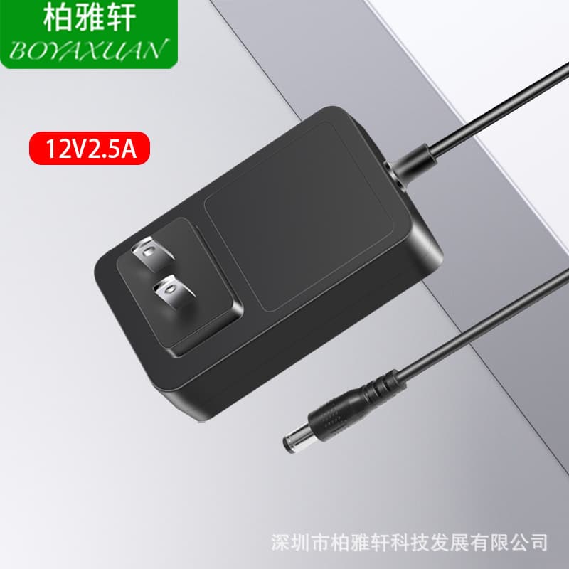 US UL FCC certified 24V2A1.5A2A power adapter can be equipped with air purifier 12V3A4A 48W