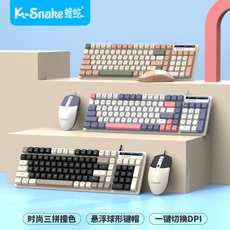 Viper KM100 Keyboard and Mouse Combo, Mechanical Feel, Two-Tone Color, USB Wired, for Office and Laptop
