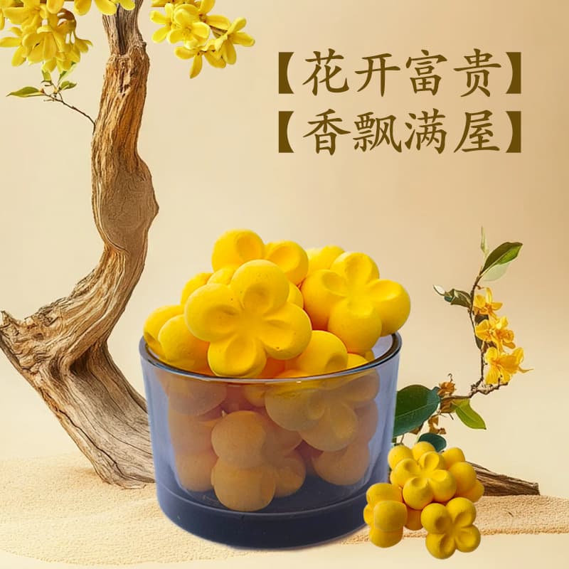 Wholesale Osmanthus Gypsum Scented Diffuser for Indoor Long-Lasting Fragrance - Replica Osmanthus Scent Souvenir Mid-Autumn Festival Gift