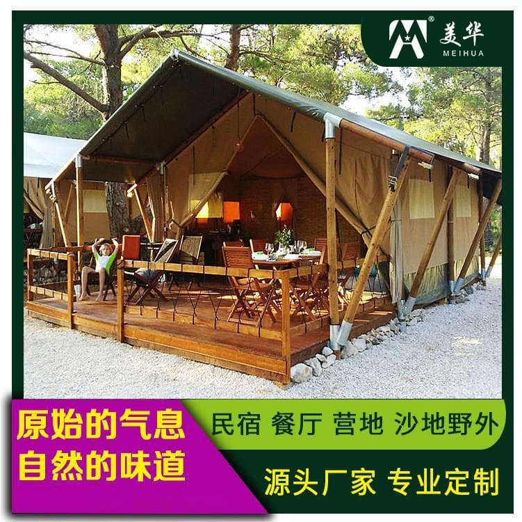 Outdoor Camp Resort Hotel Tent Glamping Tent Hotel B&B Tent Stargazing Room Leisure Tent Structure