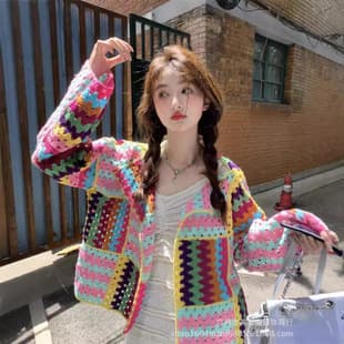 Sweet Heavy Craft Colorful Crochet Flower Knit Women Autumn New Trendy Loose Fit Long Sleeve Knitted Cardigan Jacket