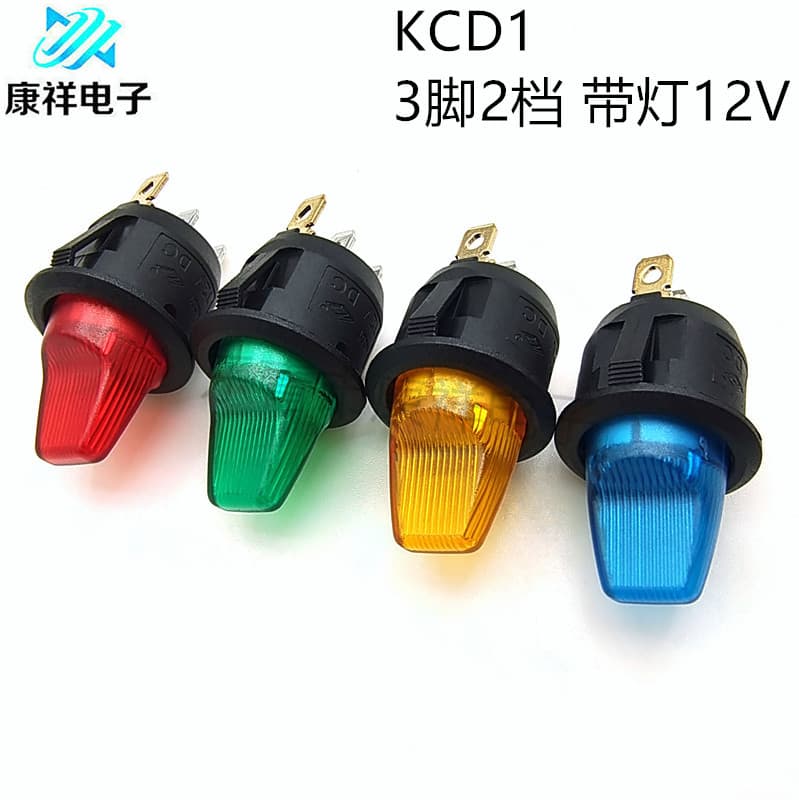 Round Rocker Switch KCD1 with LED, Thumb Long Handle Push Rod Toggle, 3-Pin, 12V, Multiple Colors Available