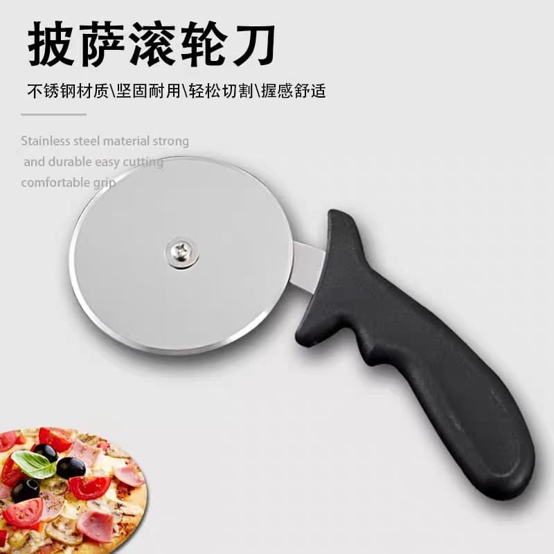 Factory direct baking tools, stainless steel pizza cutter in large and small sizes, pie wheel, pizza roller