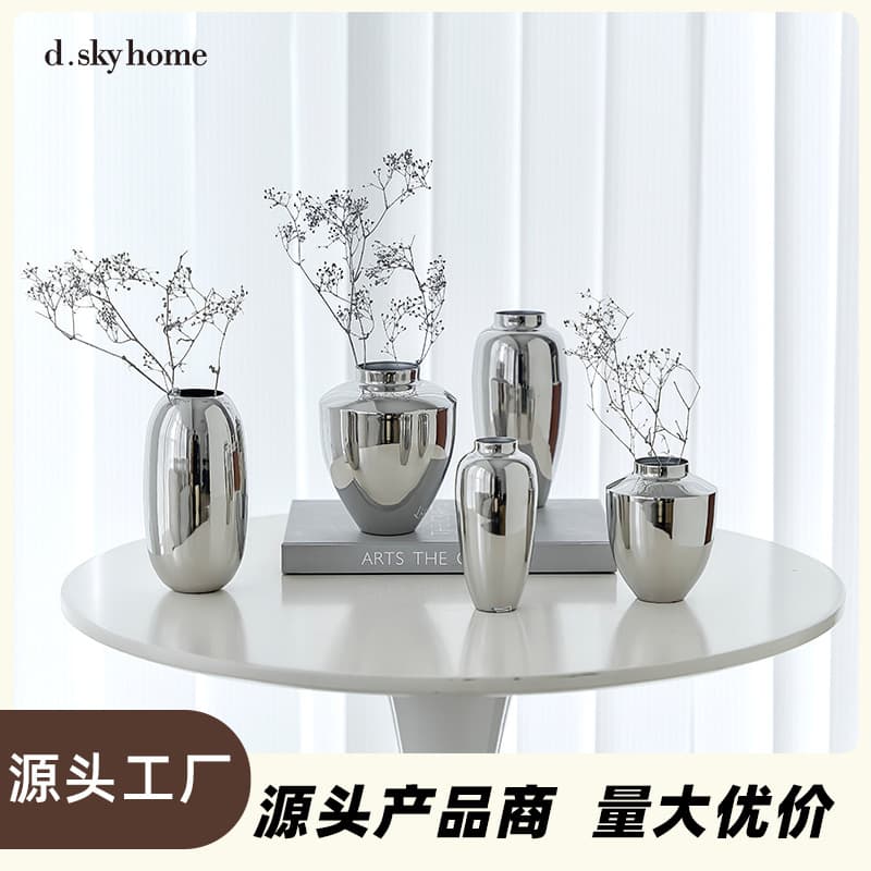 Diske India Modern Minimalist Silver-Edged Small Flower Vase Home Decoration Creative Decorative Small Vase
