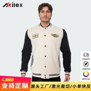 American Racing Style Men's Baseball Jacket Cross-Border Color-Block 3D Sublimation Casual Coat Trendy Outerwear