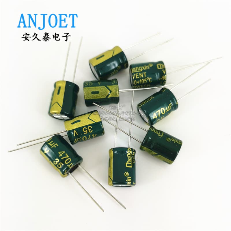 470uF 16V Aluminum Electrolytic Capacitor, Radial 8*12mm, 16V470uF, High Frequency Low ESR Capacitor