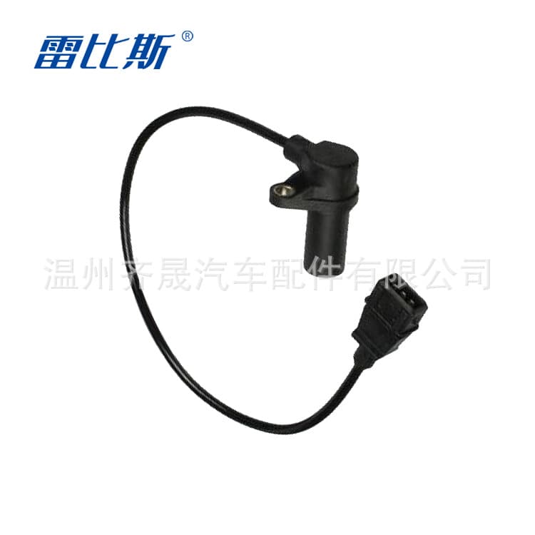 Crankshaft Position Sensor for Fiat Iveco 0281002102 77662510