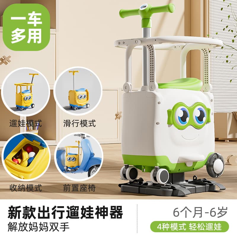 Electric vehicle child front seat with anti-tipping storage, baby safety chair, universal electric vehicle seat