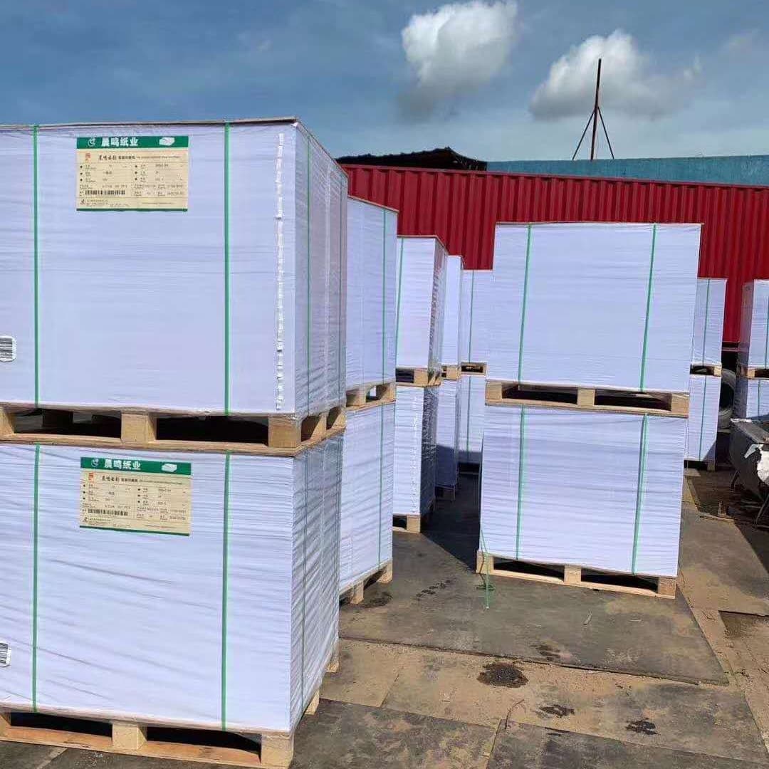 Cloud Mirror Woodfree Paper Cloud Leopard Woodfree Paper Natural White Woodfree Paper High White Woodfree Paper for books, magazines, newspapers, etc.
