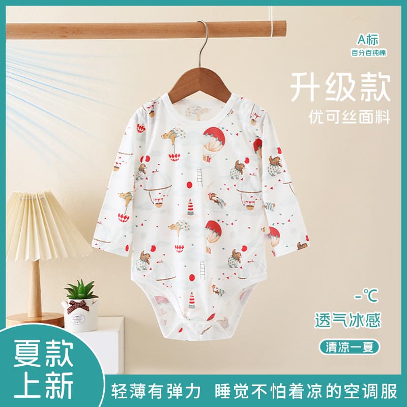 Baby Jumpsuit for Spring and Summer, Thin Grade A Cotton, Boneless Wrap, Baby Pajamas, Triangle Romper