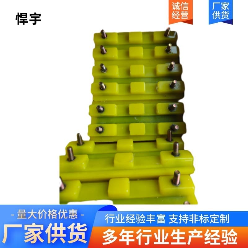 Excavator track shoe rubber blocks, super wear-resistant rubber buffer blocks, compatible with Wirtgen models, Hanyu brand