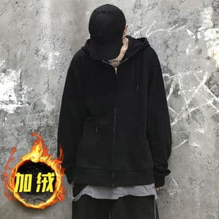 Korean Style Student Casual Jacket Men's Trendy Open Front Solid Color Loose Fleece Lined 2024 Zip Hoodie Couple Sweatshirt