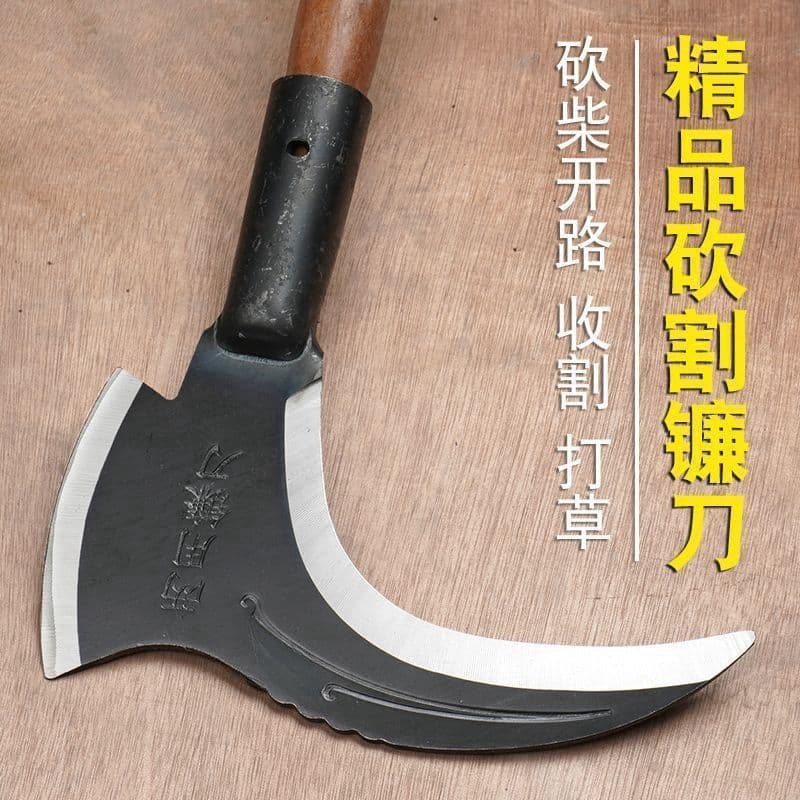 Thickened Dual-Use Manganese Steel Scythe, Grass Cutting Knife, Agricultural High-Manganese Steel Outdoor Chopping Knife, Tree Cutting Curved Knife, Long Handle Curved Knife