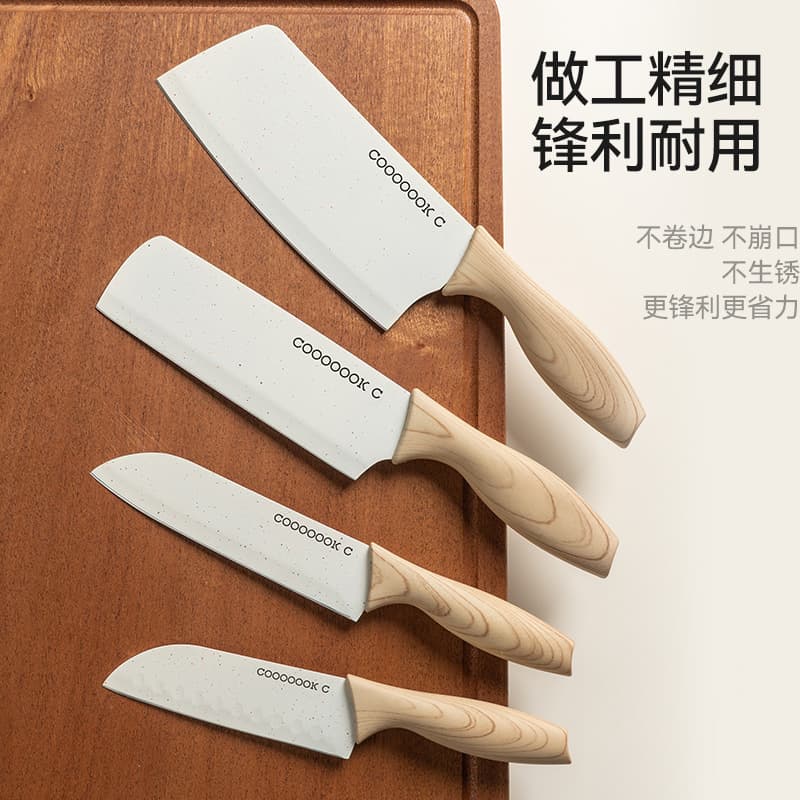 Wheat Four-Piece Knife Set Home Kitchen Baby Food Fruit Chef Knife Bread Knife Utility Knife Stainless Steel Cutlery
