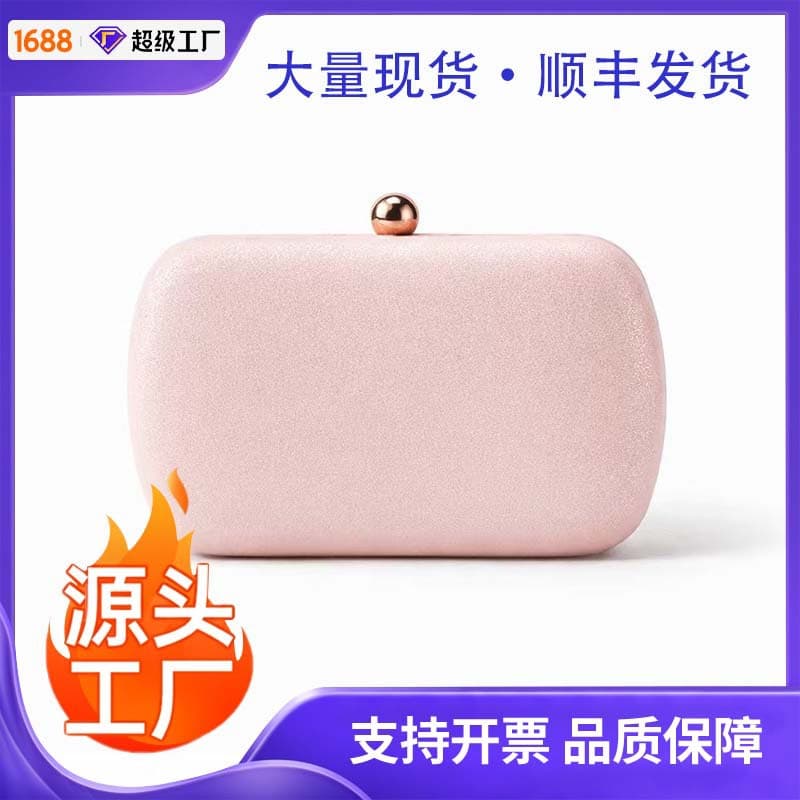 European and American Cross-Border New Style Handbags, Clutch Bags, Shoulder Bags, Crossbody Bags, Fashionable and Unique, for Socialites, Evening Bags, Wholesale from Manufacturers