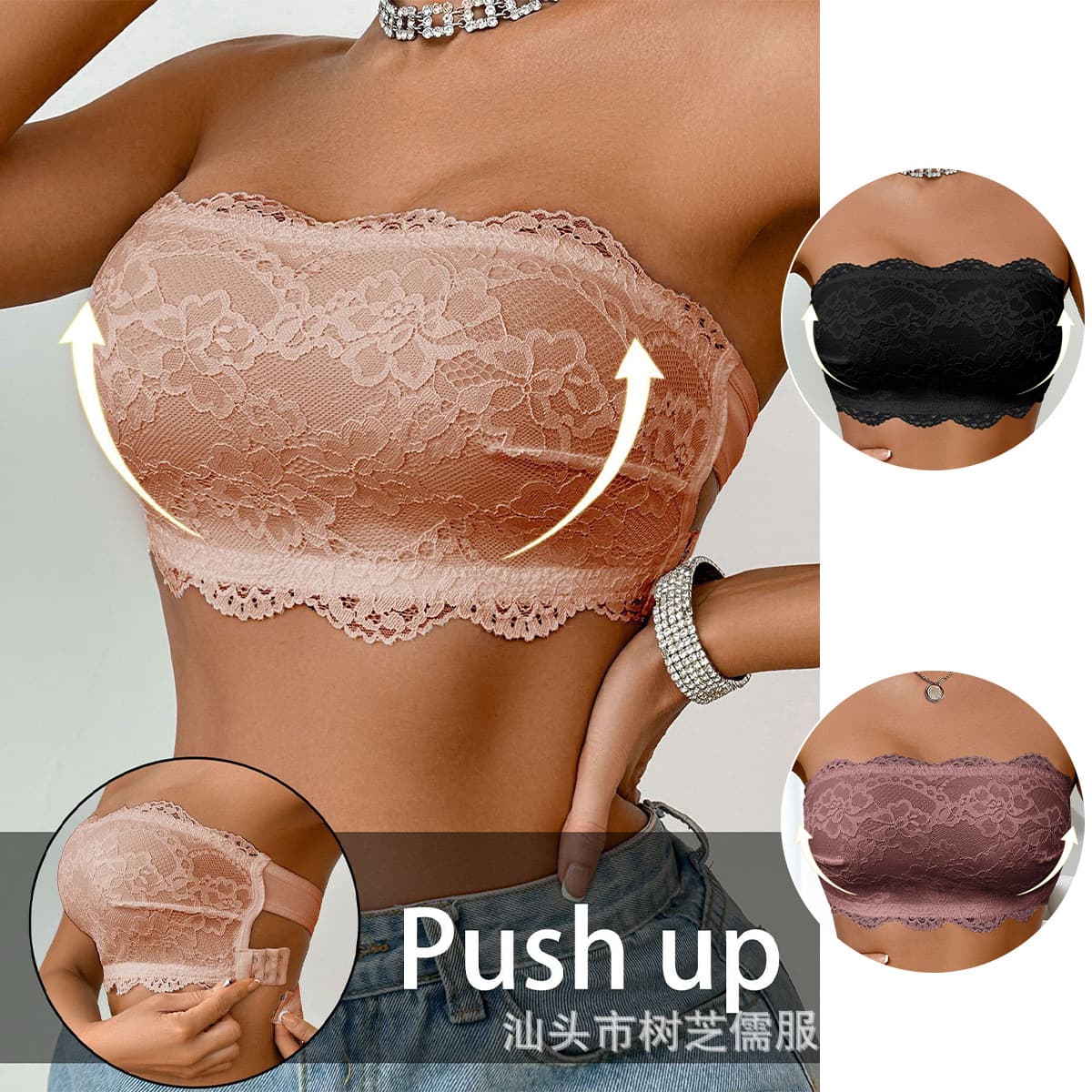 Cross-border European and American style strapless side clasp backless bra, one-piece bra without cup pads, comfortable and sexy lace bra