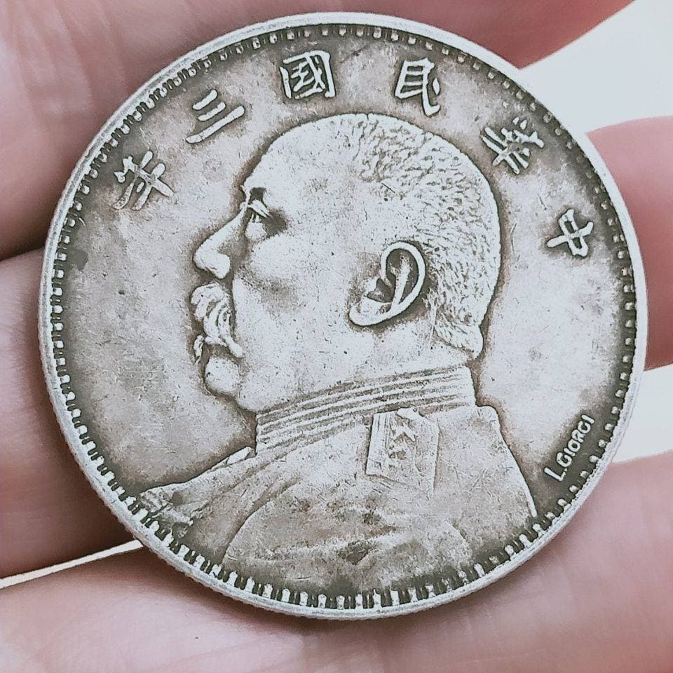 Antique White Copper Republic of China Year Three Yuan Datou Silver Dollar Yuan Shikai Pure Silver Coins Years 1-10 Wholesale