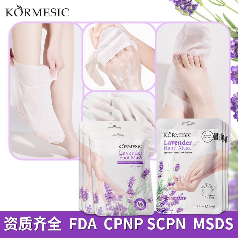 TEMU Bestseller KORMESIC Aloe Vera Hand Mask & Lavender Skin-Softening Foot Mask (Full English)