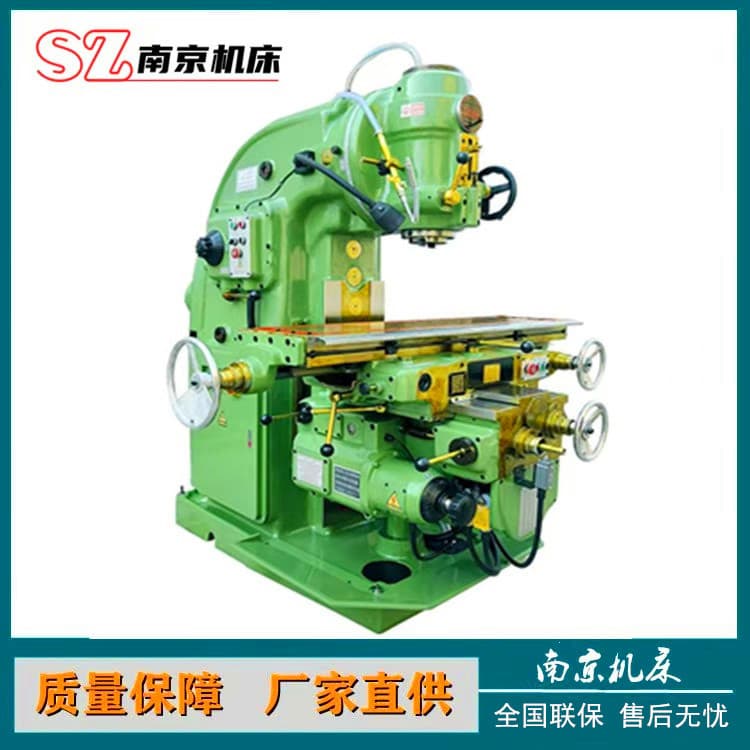 Wholesale X5040 Vertical Milling Machine X5040 Lift Table Milling Machine Metal Heavy Cutting Manufacturer Supply Ready Stock