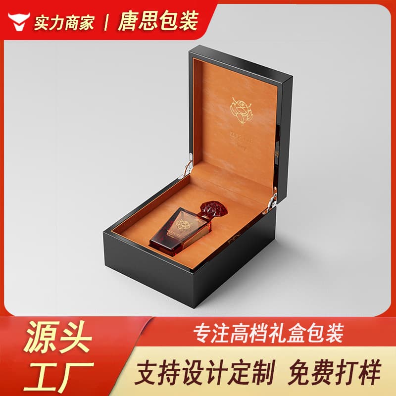 Luxury Perfume Gift Packaging, Middle East Cross-Border Piano Lacquer Perfume Box, Single Perfume Gift Box