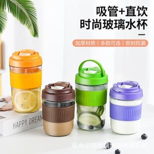 Trendy Glass Water Cup with Dual Drinking Options, High Aesthetic Summer Coffee Cup for Women, Simple with Lid, Straw Cup, Milk Cup