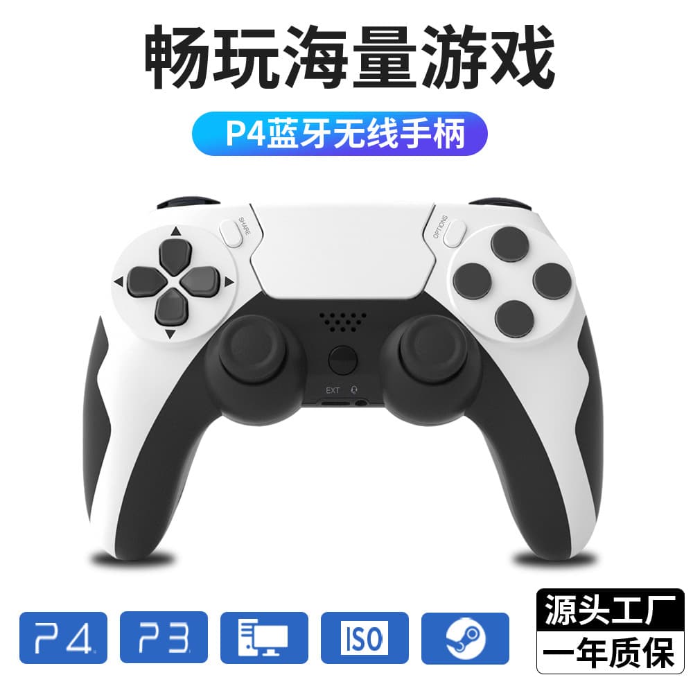 Wireless Bluetooth PS4 Game Controller Six-Axis Motion Dual Vibration For PC Computer Games