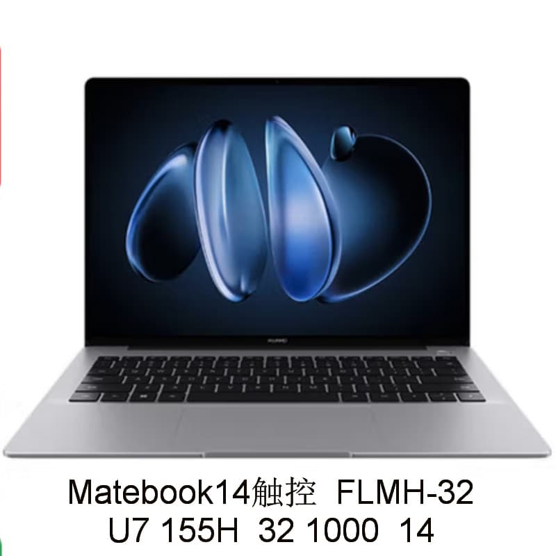2510 Matebook 14 Touchscreen Laptop FLMH-32 155H 32 1000 14-inch (negotiable)