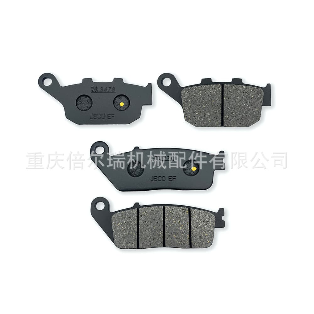 Suitable for GW250 GW250S F DL250-A GSX250R motorcycle front and rear brake pads disc brake pads