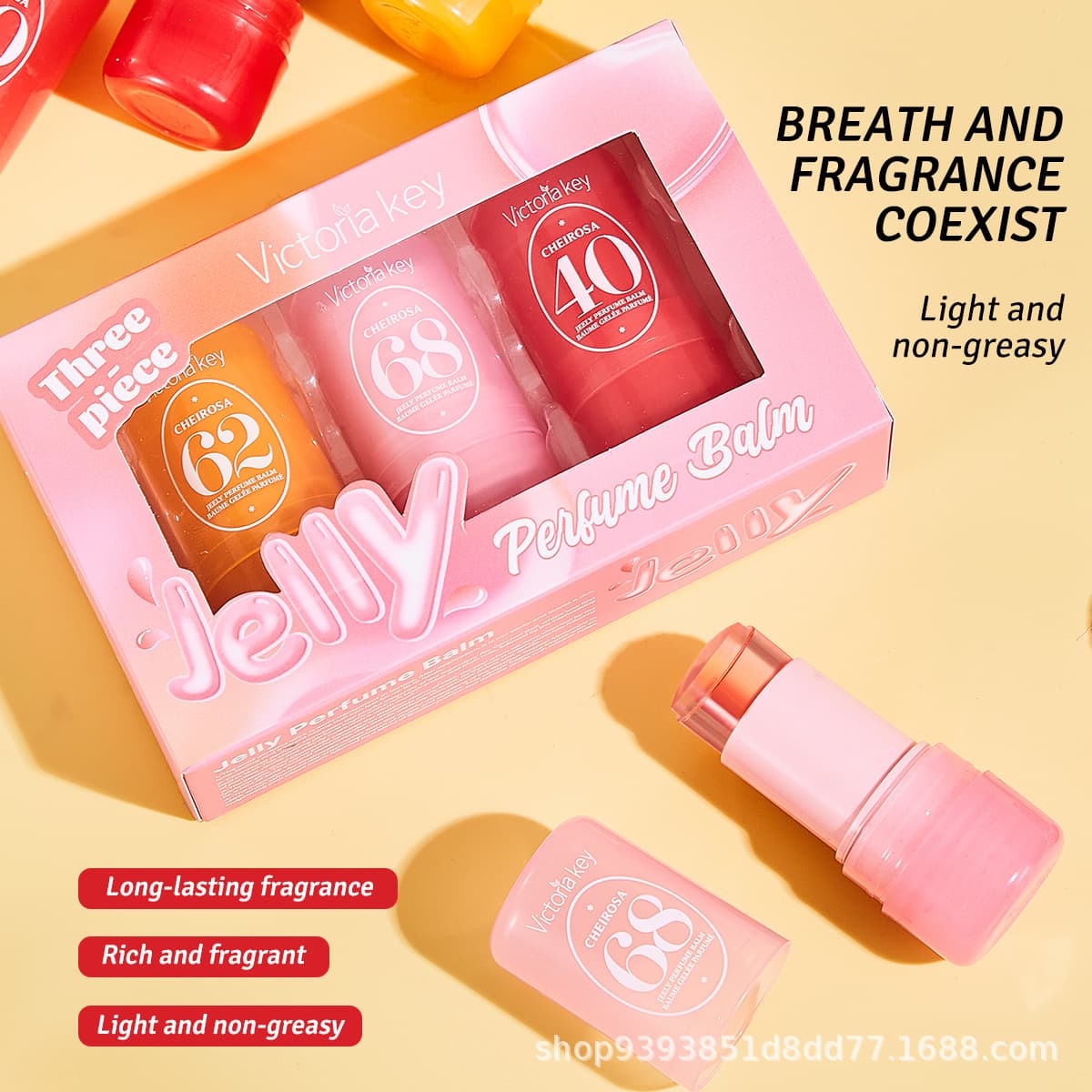 Brazil Rio Digital Solid Perfume Balm Gift Set - European & American Best-Selling Deodorant Balm