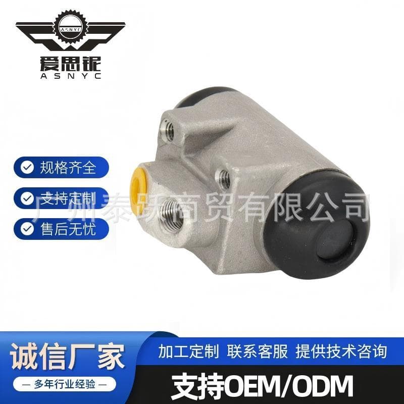 Factory Direct New for Hyundai Brake Wheel Cylinder 58320-4A000