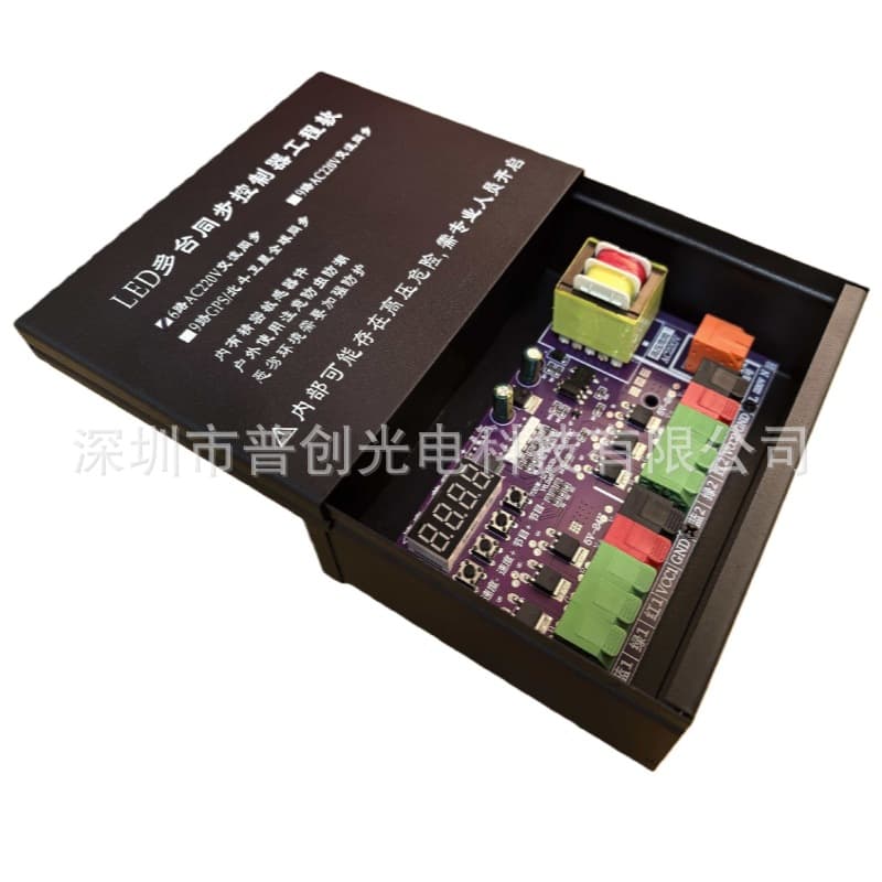LED light RGB lighting AC synchronous controller 5V12V24V-60A, LED strip, illuminated letter, street light control.