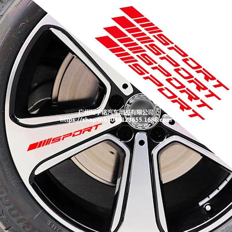 4pcs Sport Style Door Steel Wheel Hub Racing Sticker Tire Personalized Decal