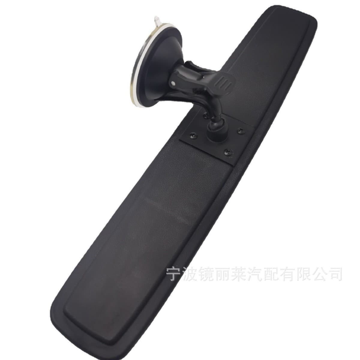 Cross-border Car Large Curved Rearview Mirror Wide Vision 13 Inch Reflective Mirror Blind Spot Interior Mirror Car Suction Cup Rearview Mirror