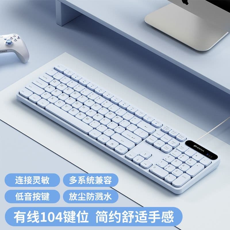 Mechanical Feel Keyboard, Wired, Bluetooth, Wireless, Rechargeable, Keyboard and Mouse Combo, for Gaming, Office, Laptop, Desktop