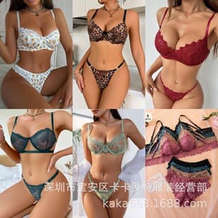 New style European and American lace bra hollow sexy large chest small bust bra set wholesale cross-border SHEIN lingerie