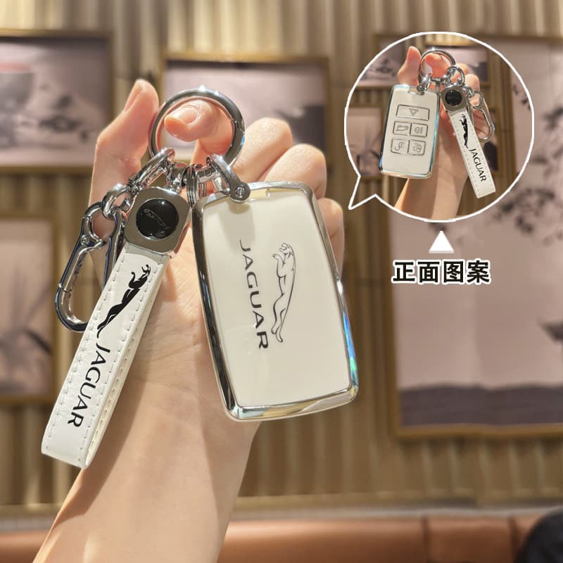 Jaguar Key Case for Range Rover Sport, Velar, Evoque Keychain, Discovery 4, Discovery Sport Key Shell Cover
