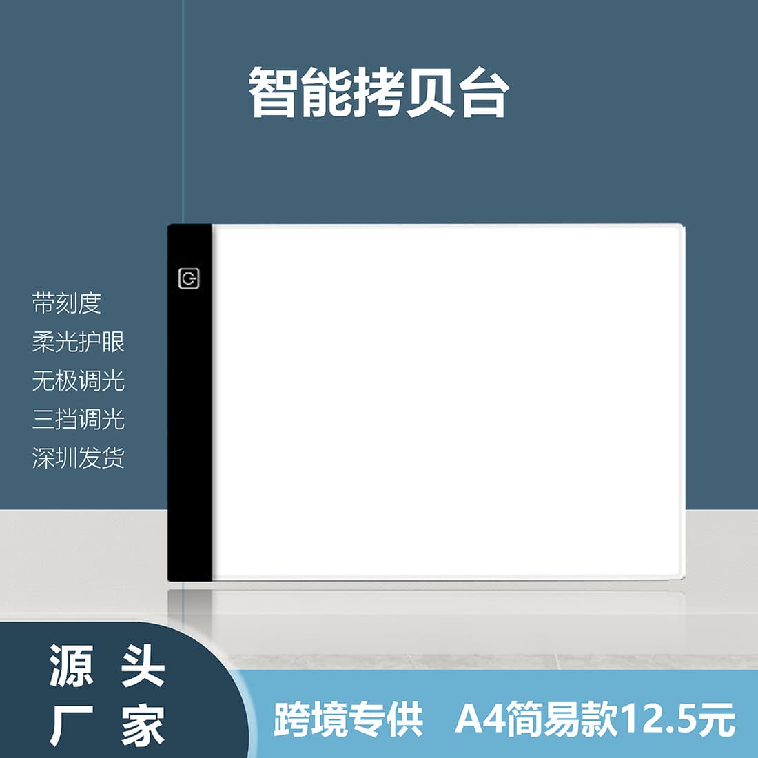 Office Culture Art Clip Board Easel Painting Stand Display Rack Organizer Desk Accessories