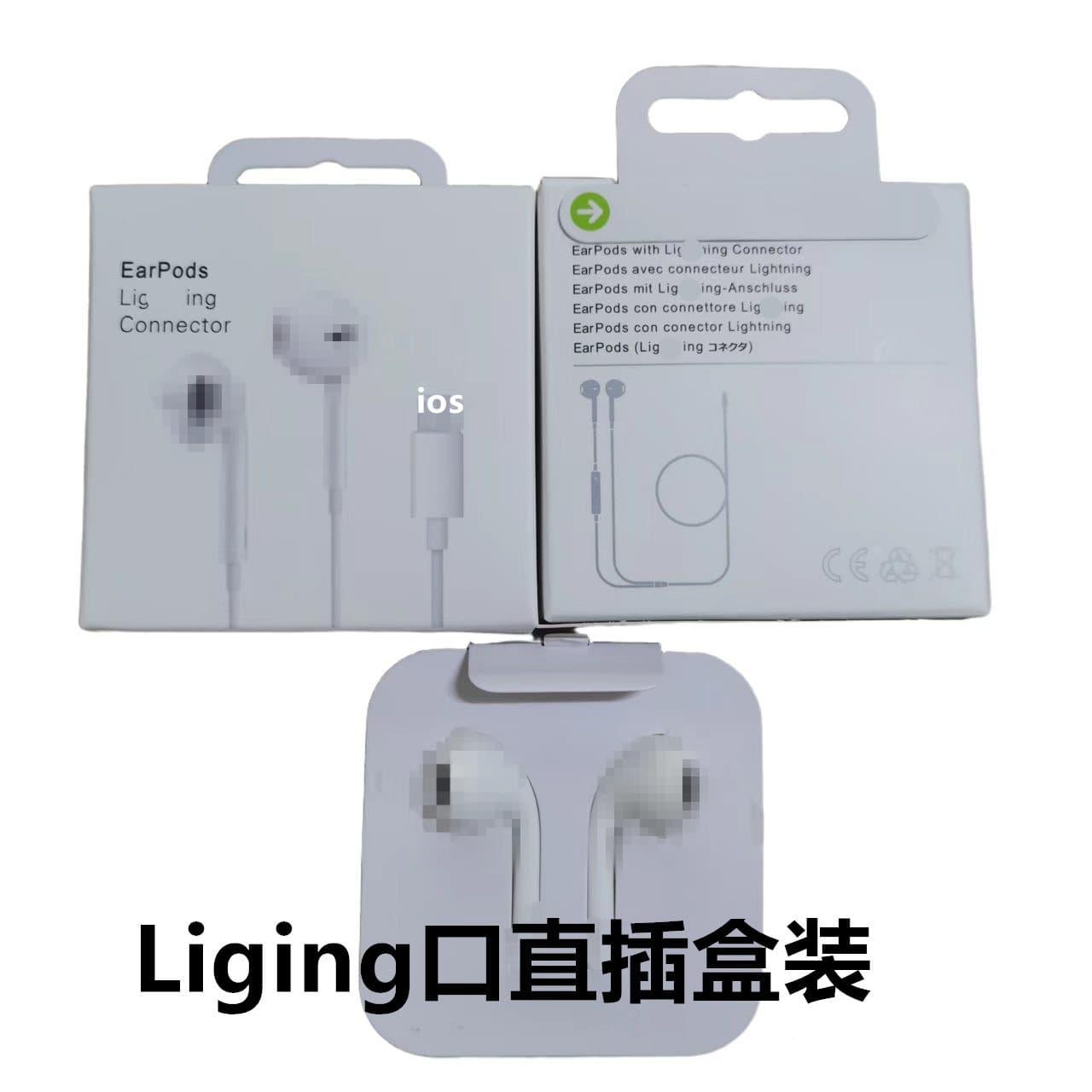 Ready stock suitable for all series of Apple 14 wired in-ear wire-controlled headphones, lighting direct plug-in for listening to music and calling games