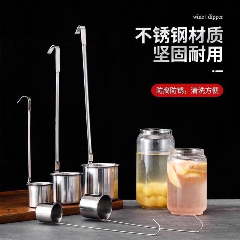 Stainless Steel Wine Dipper Liquor Scoop Oil Dipper 304 Options Available Flat Wide Handle with Hook