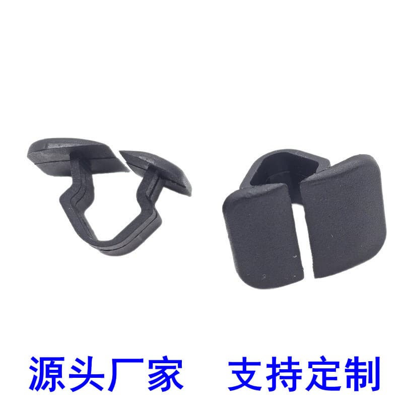 Suitable for Audi A6L A4L Q5L A3Q3 Q7 A5 Hood Sound Insulation Cotton Engine Hood Heat Insulation Cotton Clip Fastener