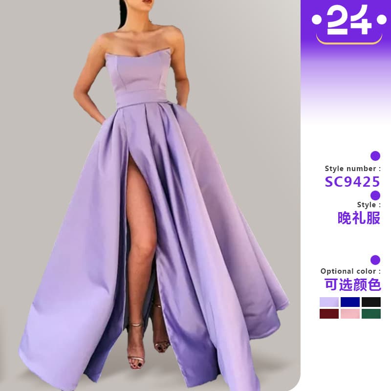 2025 New European and American Export Formal Dress Sexy Strapless Split Long Banquet Host Evening Gown