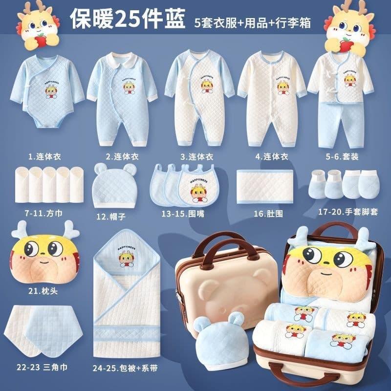 Newborn Baby Clothes Gift Set for 0-1 Month, Unisex New Arrival Gift, Pure Cotton Infant Wear, Trendy Style