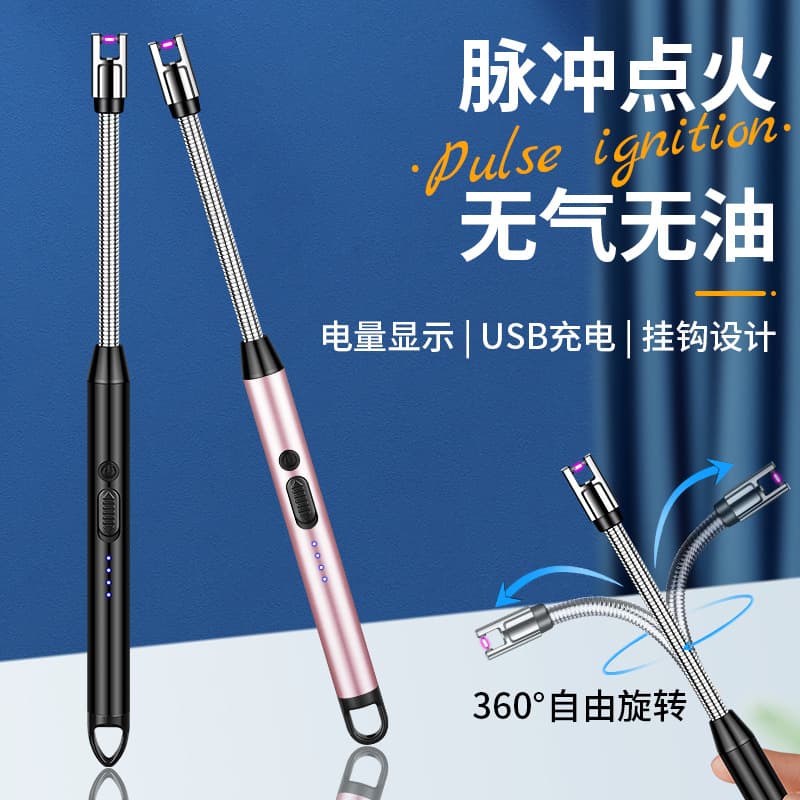 JL801 extended kitchen igniter electronic charging aromatherapy candle gas stove lighter ignition stick cigarette lighter