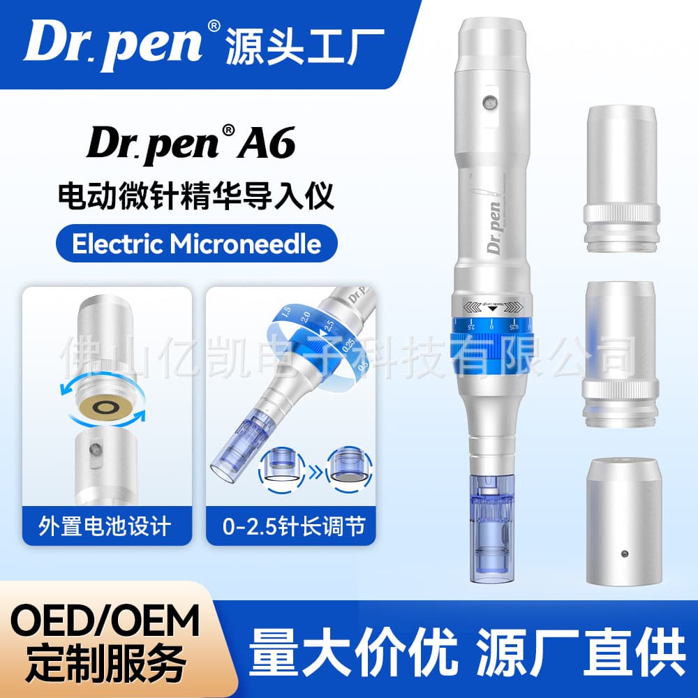 Dr.pen Ultima A6 Electric Microneedle Pen Rechargeable M8 A6 Etc. Microneedle Pen Source Manufacturer Wholesale
