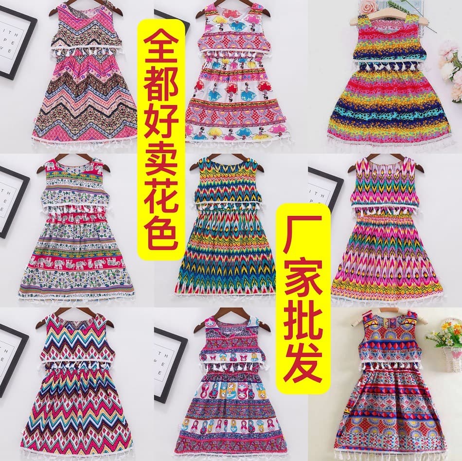 Hot Selling Summer Children's Cotton Silk Dress Chinese Style Tassel Ethnic Style Girls Fake Two-Piece Cool Dress