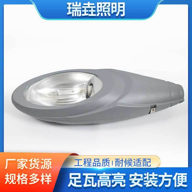 Torch Sodium Lamp New Outdoor Engineering Lighting Street Light High Power Road Highway Stadium Aluminum Sodium Lamp