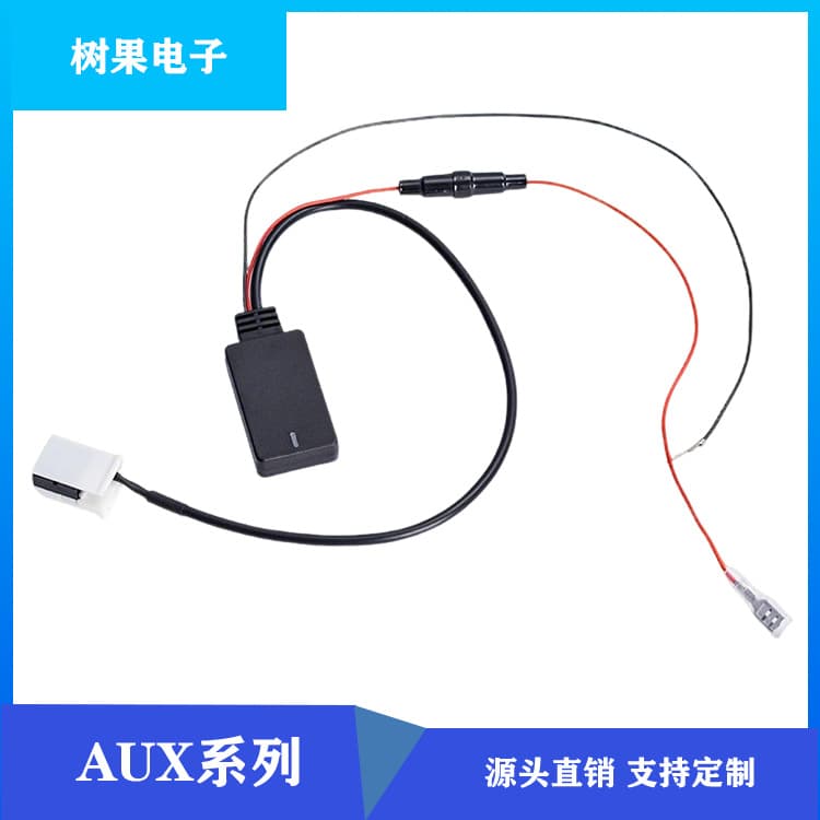 BMW E60 E63 E64 E65 E81 E82 E87 E70 E90/E91 E92 AUX Wireless Bluetooth Music Wholesale
