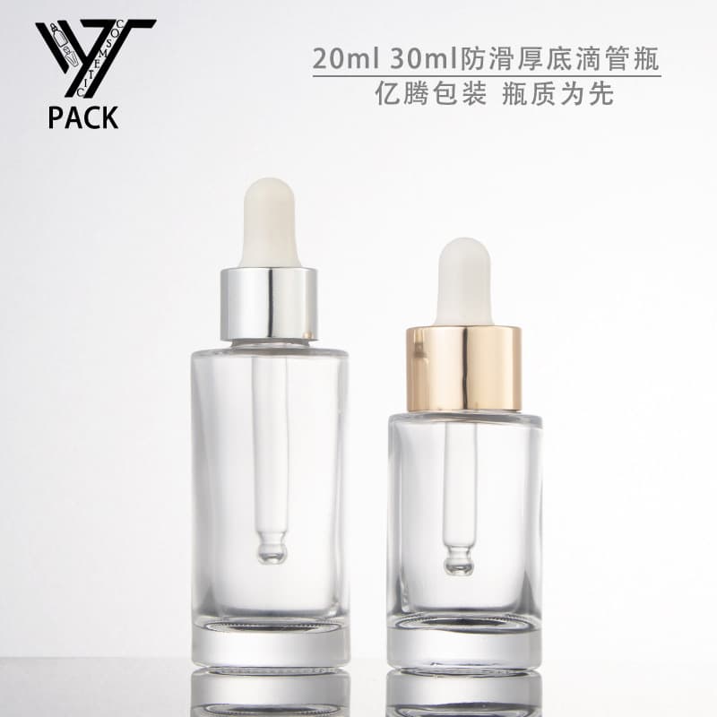 In-stock transparent flat-shoulder essential oil bottle, frosted rubber dropper bottle, serum bottle, transparent glass lotion refill bottle
