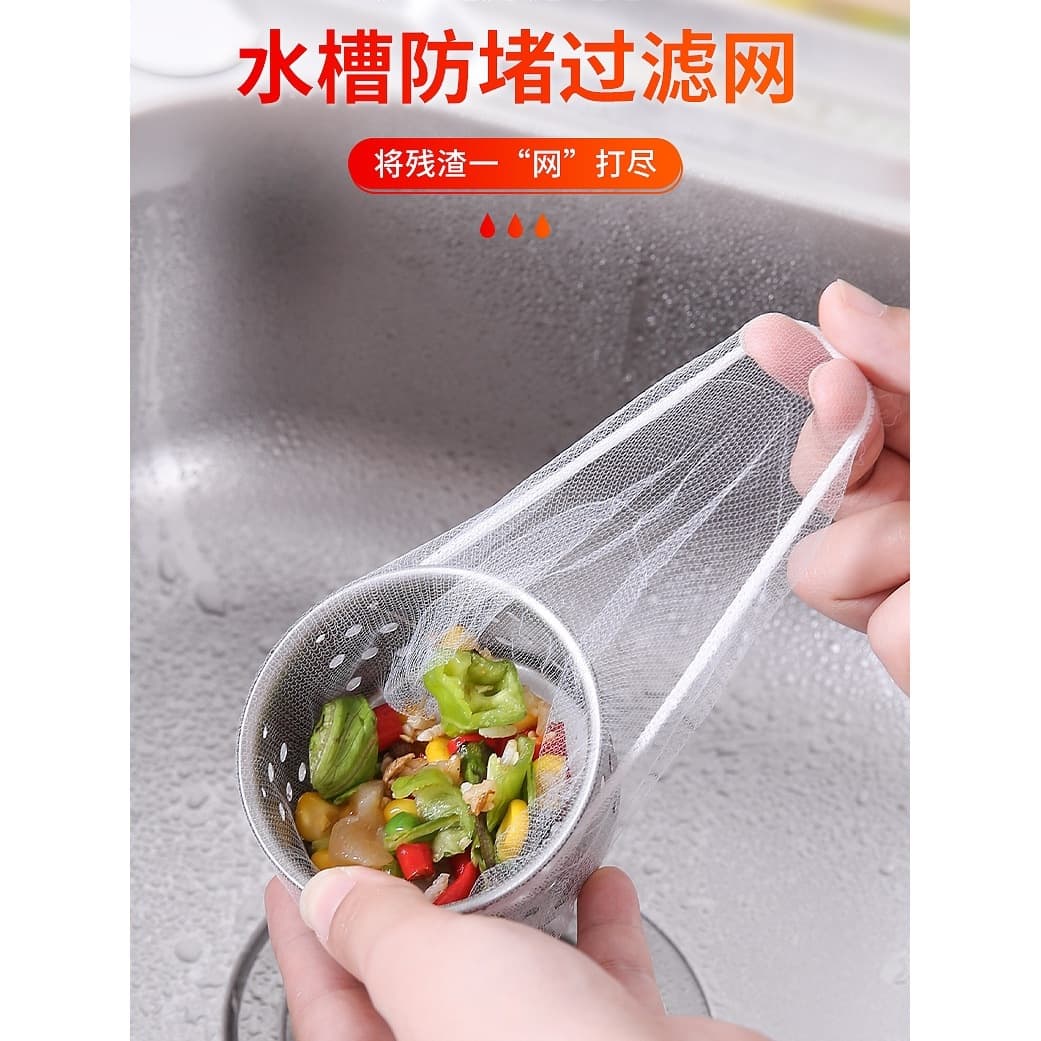 Kitchen Supplies Small Household Items Practical Tools Home Essentials Daily Life Creative Internet-Famous Cleaning